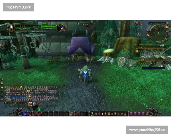 魔兽世界小地图：叹号引领冒险